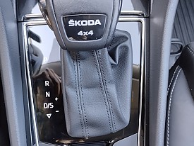 Škoda  Kodiaq 2.0 TDI / 110 kW / STYLE 4X4 / A7